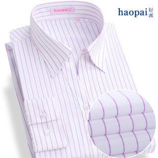 好派女士长袖衬衫紫红色宽竖条纹V字领纯棉银行工服职业工装衬衣