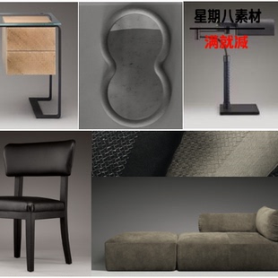 c65 AB CONCEPT北京通盈中心三里屯样板房间CAD施工图纸概念方案