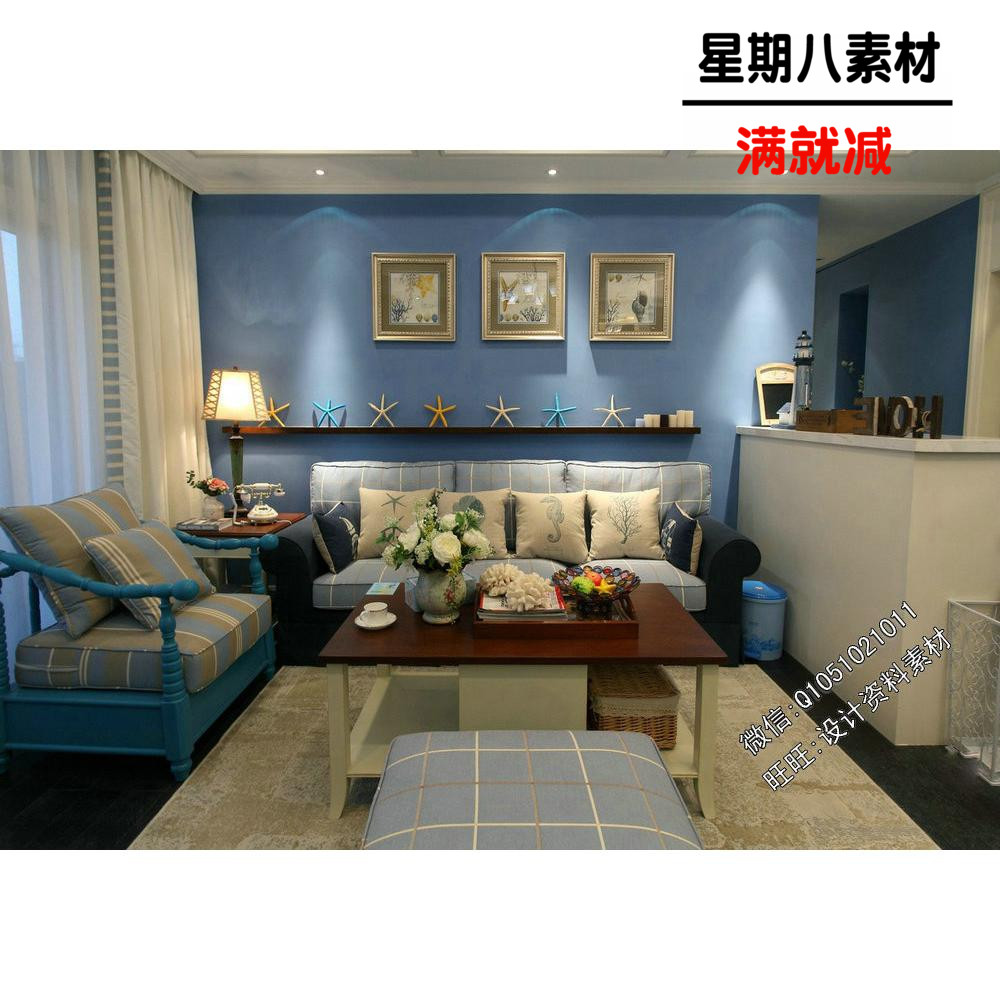 田园地中海风格样板间家装住宅装修室内设计资料素材高清实景照片