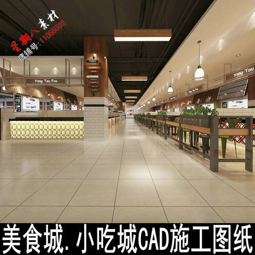 c167美食街美食城小吃城食堂中餐厅CAD施工图纸物料表水电图纸