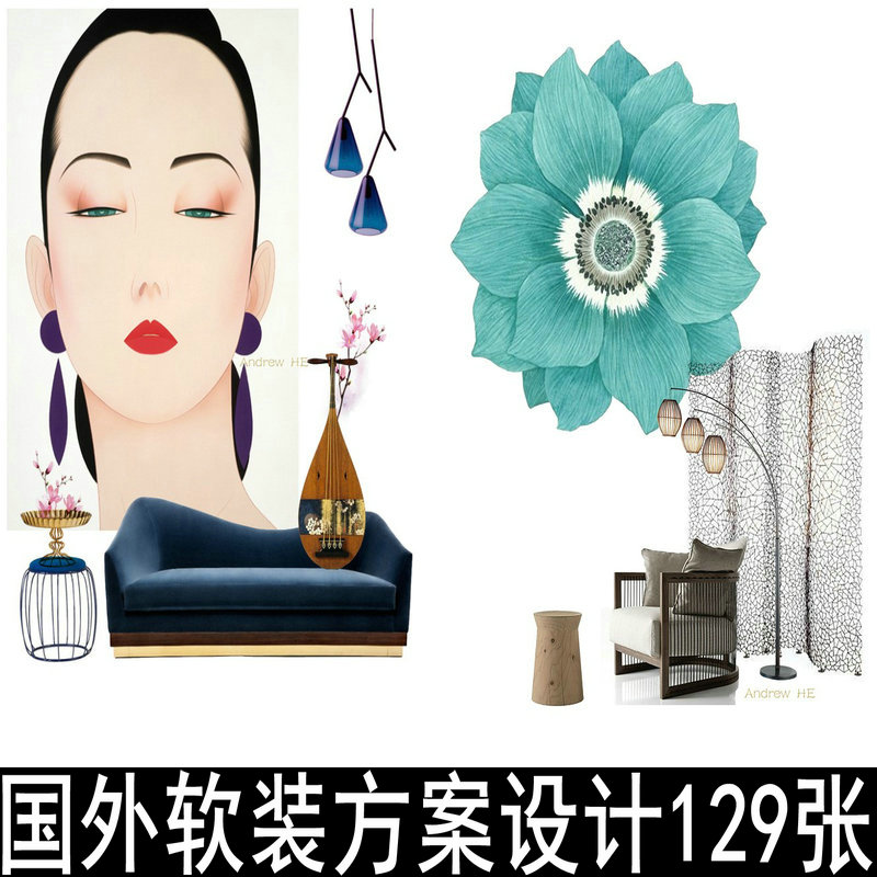 rz16软装设计方案搭配意境图国外室内设计软装素材概念灵感图