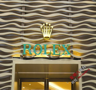 z15商业店面门头门脸设计服装 帽店钟表首饰珠宝商场 店箱包鞋