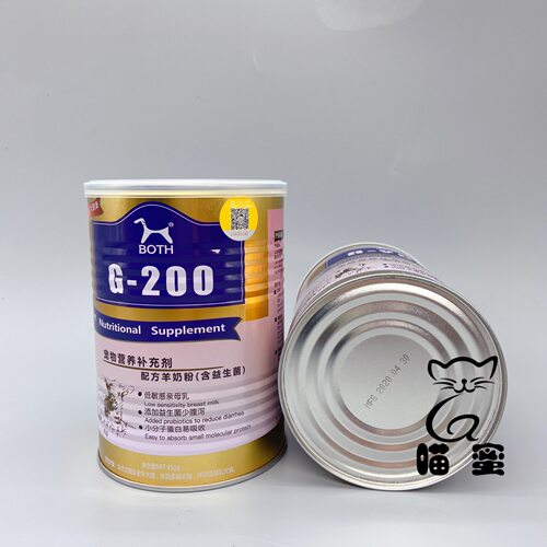 both宠物幼犬猫450g孕期羊奶粉