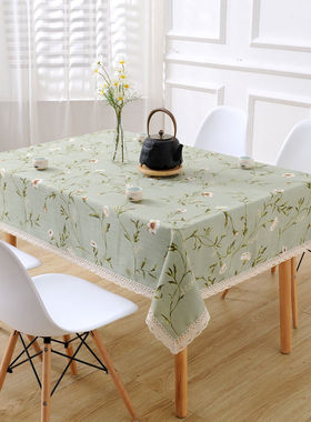 长方形小碎花花边餐桌布棉麻茶几美式田园盖巾绿色正方形防水防油