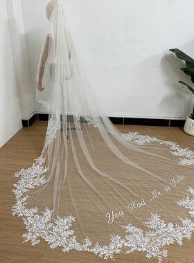 新娘婚礼仪式主婚纱头纱本白森系蕾丝头饰扇形大拖尾领证登记拍照