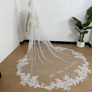 新娘婚礼仪式主婚纱头纱本白森系蕾丝头饰扇形大拖尾领证登记拍照