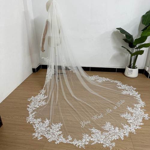 新娘婚礼仪式主婚纱头纱本白森系蕾丝头饰扇形大拖尾领证登记拍照