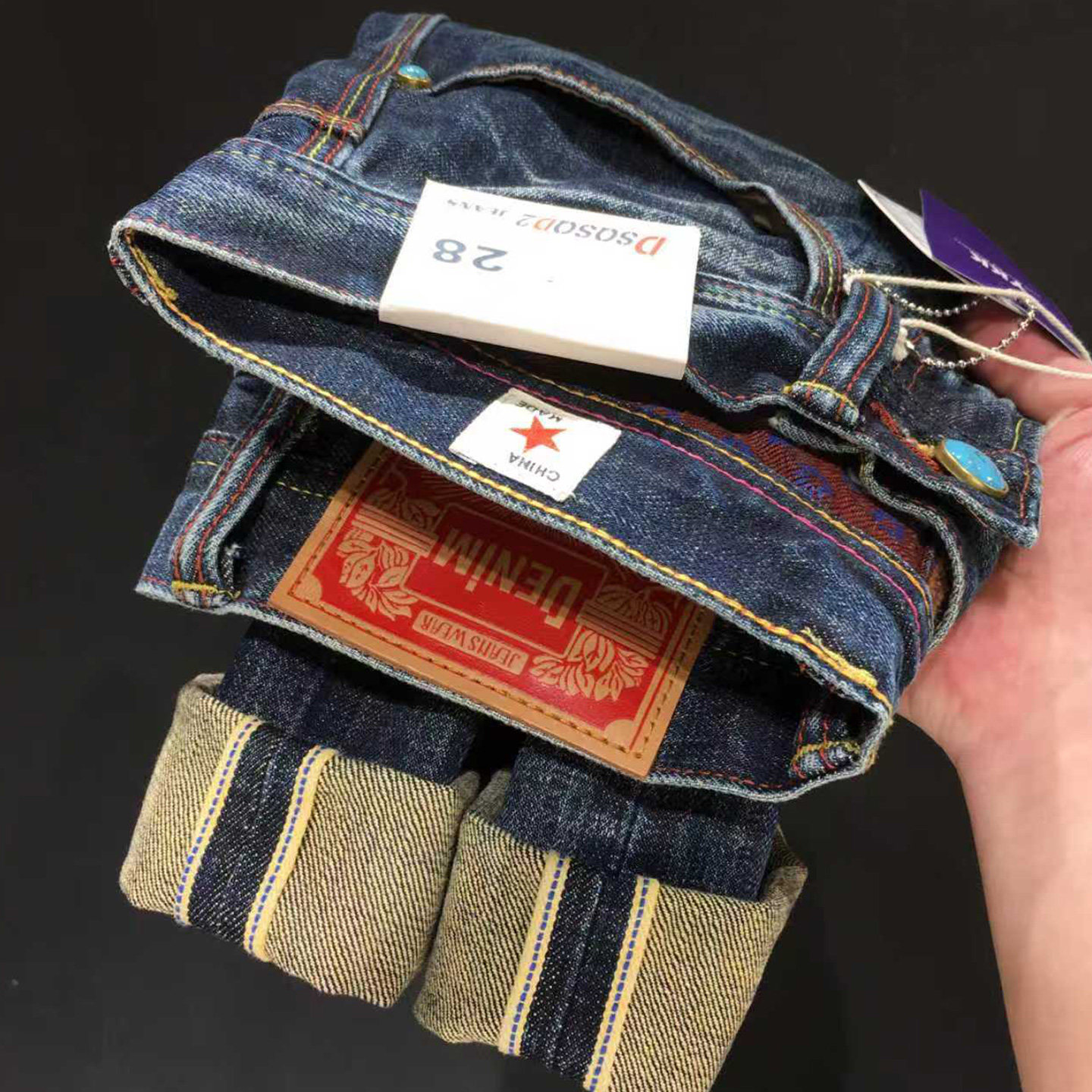 红边布秋季牛仔裤男款美式高端直筒宽松赤耳丹宁九分裤秋冬款