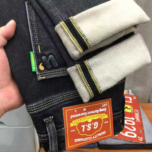 冬季加绒牛仔裤男款抓毛保暖高端潮流弹力修身小脚磨毛九分裤厚款
