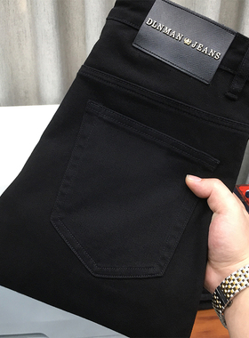 黑色直筒裤宽松牛仔裤男秋冬厚款百搭潮流大码纯黑色商务休闲长裤