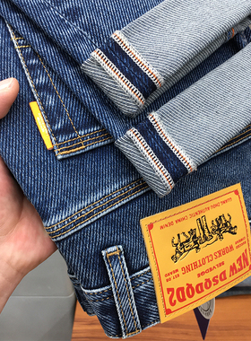 斜纹面料九分牛仔裤男冬款斜插裤兜印花蓝色弹力修身小脚长裤冬季