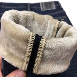 暖烘烘加绒牛仔裤男款保暖弹力修身小脚磨毛长裤冬季加厚款动力牛