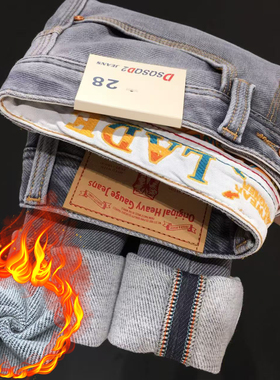 保暖加绒牛仔裤款烟灰色高端抓绒修身小直筒磨毛九分裤冬季加厚款