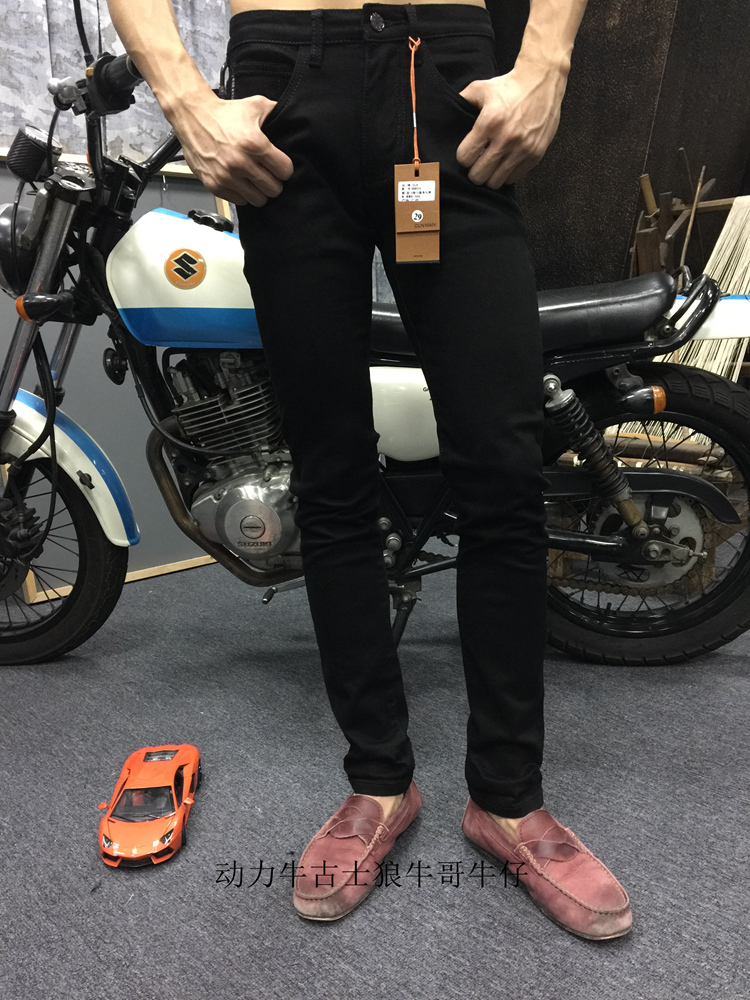Jeans pour jeunesse pieds Slim pour Quatre saisons - Ref 1467343 Image 3