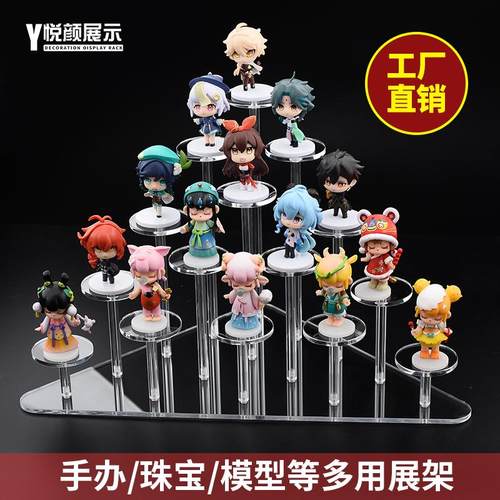 娃娃手办动漫模型展示架饰品陈列角柜墙角柜三角柜边角柜置物架