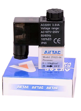 亚德客水气阀电磁阀 2V025-06 DC24V 2V02506B 2V02506BI AirTAC