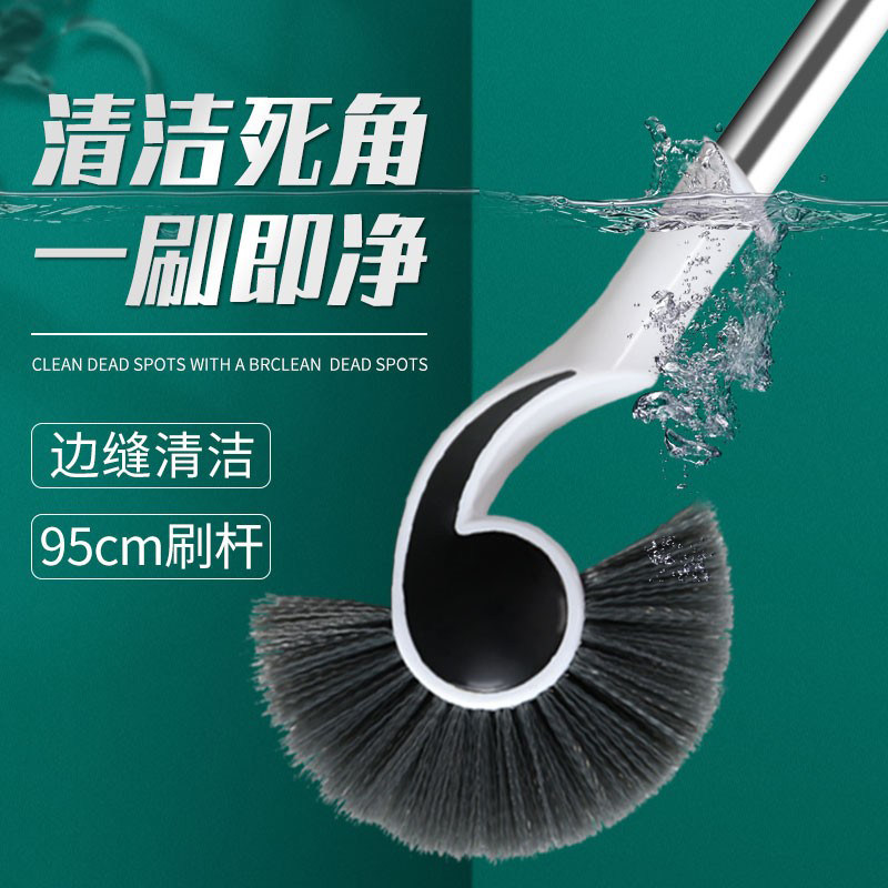 鱼缸海螺刷海马刷清洁长柄除藻清洁工具鱼缸清洁刷洗鱼缸清理神器