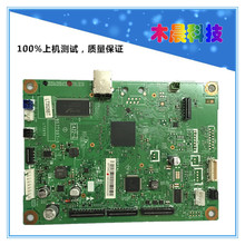 DCP兄弟7080 7180 7380 7480D 7880DN 2700/D/DN/DW主板USB接口板