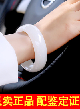 天然正品阿富汗白玉手镯羊脂白玉镯子女白色加宽版窄版手镯送证书