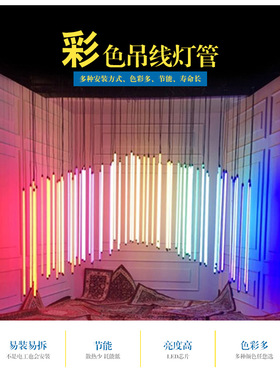 T5T8LED高亮防水日光灯管DC12V24V36冷柜灯箱220V吊线灯360度发光