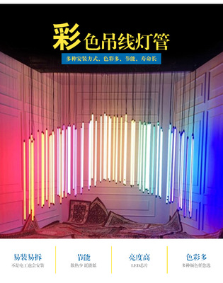 t5t8led高亮防水360日光灯管