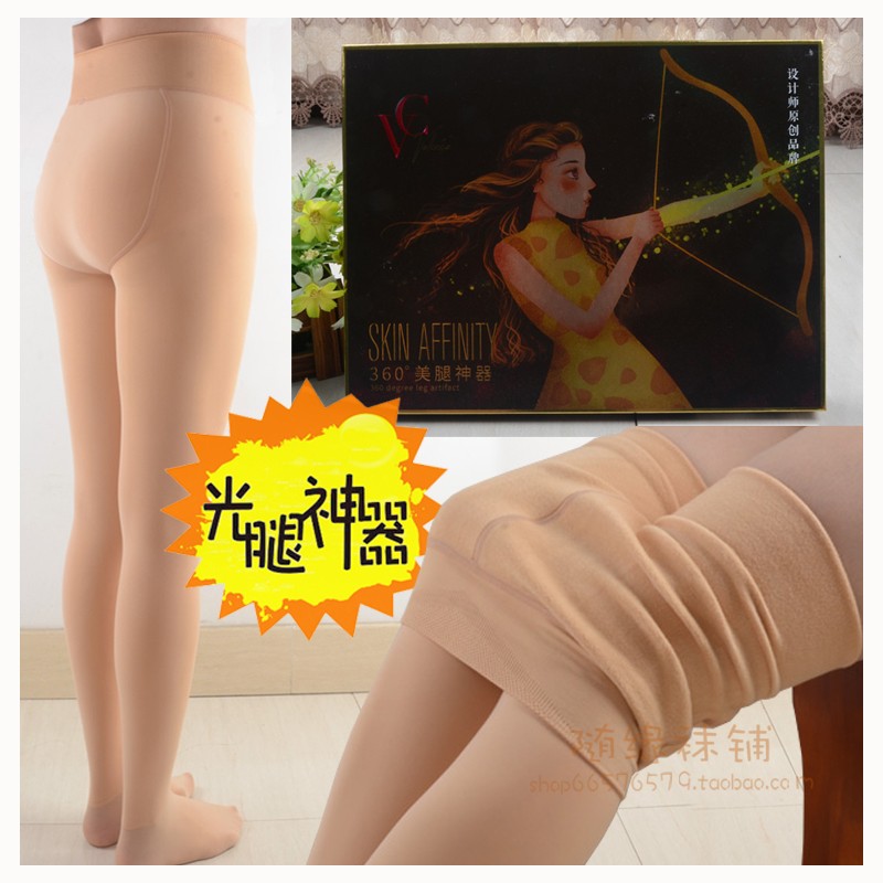 秋冬加绒丝滑光腿神器女士连裤袜