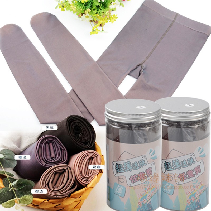 春秋女薄款防勾性感VC1061黑灰