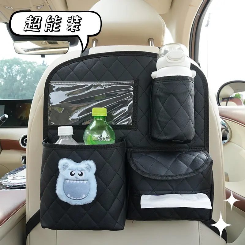 卡通小怪兽汽车收纳袋 多功能车内座椅背挂袋 皮革耐磨车载储物袋