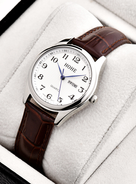 正品HOHE手表 女士双历新款防水石英表 蝴蝶扣真皮表带时尚女表