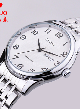 谛诺手表 男士中老年双历防水石英表 超薄简约复古数字盘商务男表