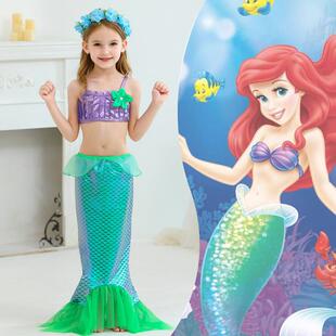 新款美人鱼爱丽儿公主裙中大女童分体游泳衣三件套吊带鱼尾套装裙