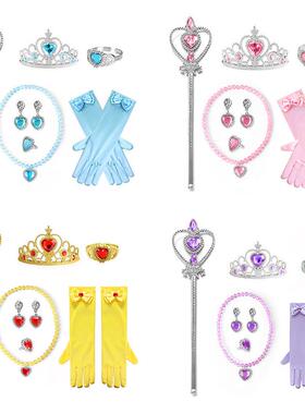 冰雪奇缘公主爱心项链套装女童公主饰品儿童桃心带钻皇冠魔法棒