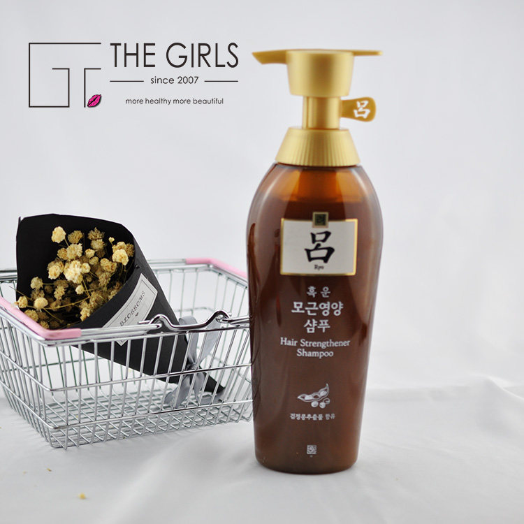 韩国正品 Amore/爱茉莉  棕吕 洗发水 男女防脱发柔顺 400ml|msdalam kategori Care pembersih/tuala wanita/kertas/Aromatherapy, Rambut dan badan/kebersihan peribadi, rambut bersih/jururawat/pemodelan, syampu - dari Buy2taobao.com untuk memberikan perkhidmatan ejen Taobao profesional membeli