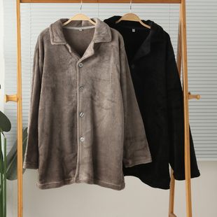 男法兰绒珊瑚绒长袖开衫款家居服睡衣上衣保暖秋冬柔软