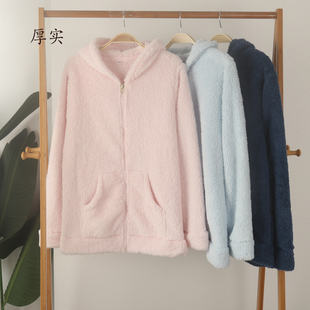 外贸女士加厚珊瑚绒舒棉绒长袖家居服睡衣上衣连帽外套保暖秋冬