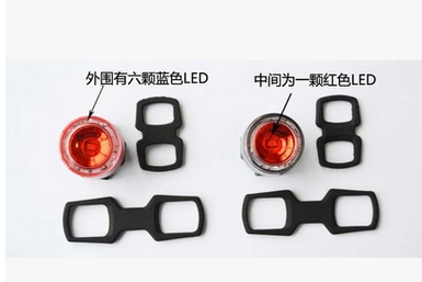 Eclairage pour vélo - Ref 2401463 Image 5