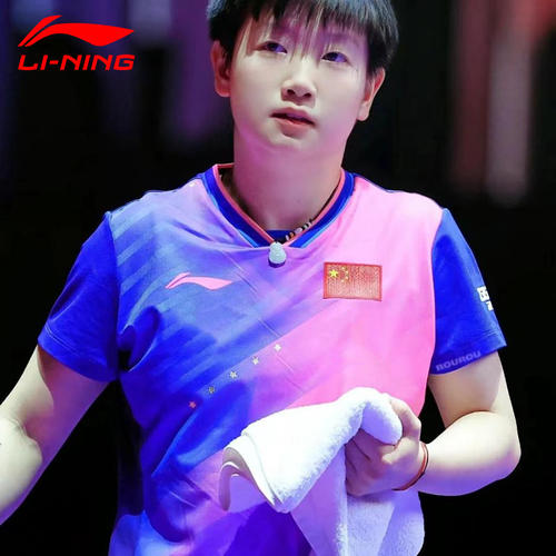 李宁乒乓球服世界杯大赛服孙颖莎