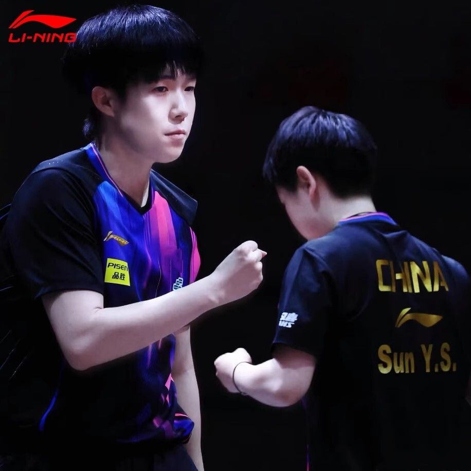 李宁乒乓球服大赛服世乒赛巴黎奥运会比赛服国家队男女款短袖短裤