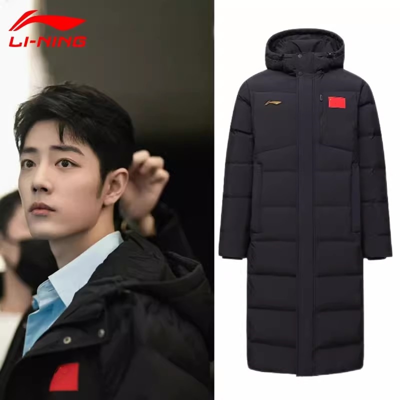 李宁长款羽绒服肖战同款国家队