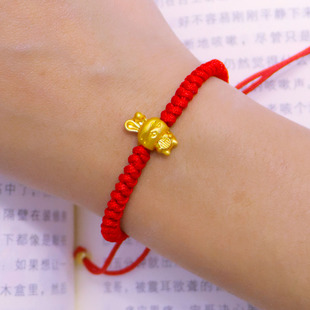 红绳编织手链女本命年兔年五福兔生肖仿真金兔子镀黄金足金色首饰