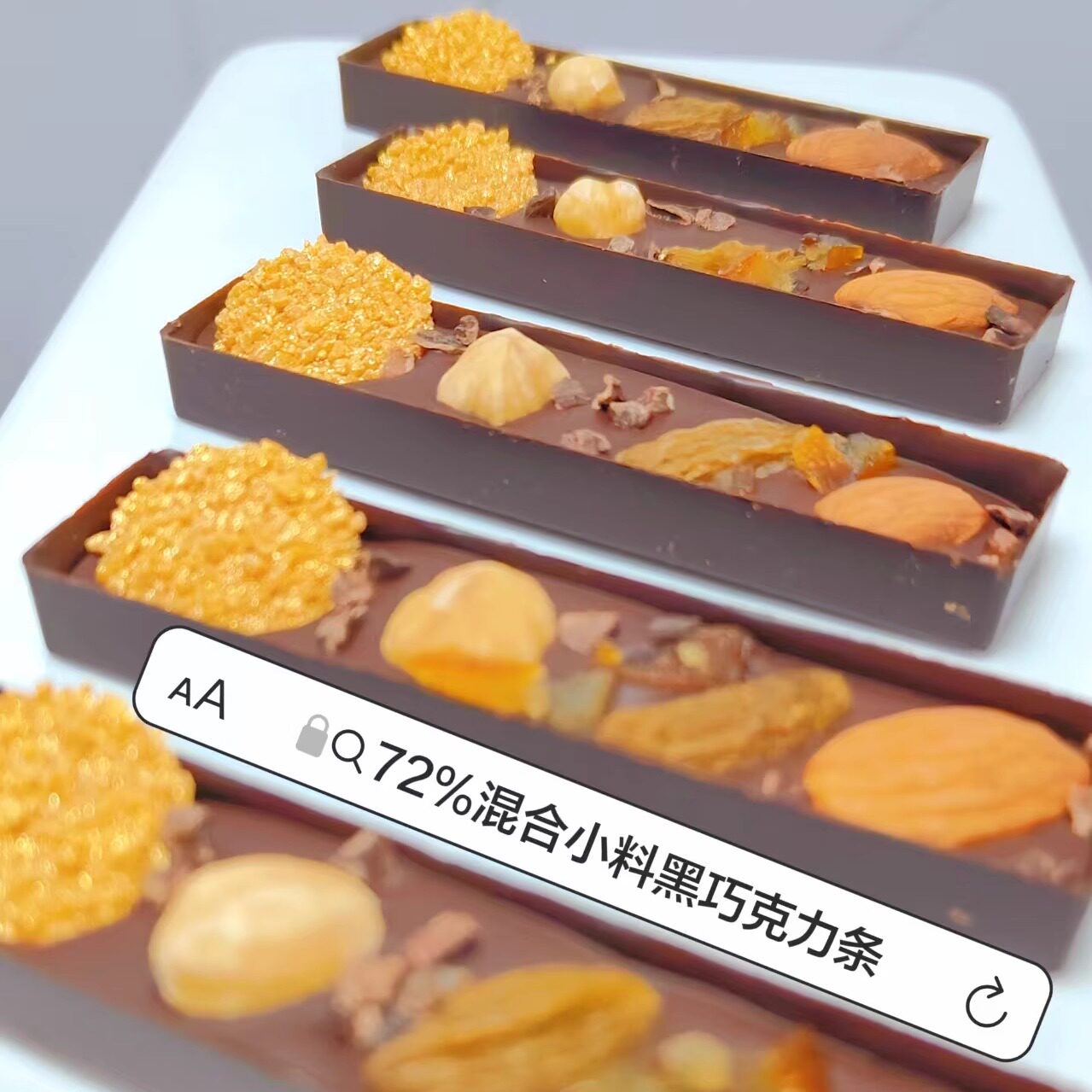 乐雅君/水果啫喱/燕麦巧克力塔/春季低糖甜品/女王节礼物