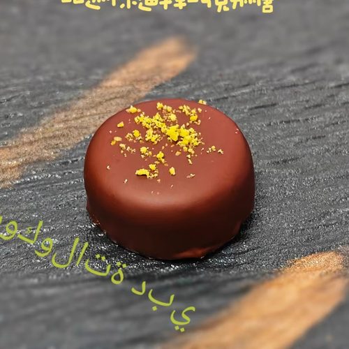 雅君精选百香果芝士松露巧克力