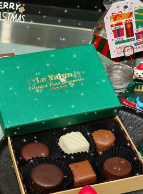 乐雅君生日/新年/情人节/圣诞节节日闺蜜朋友什锦夹心巧克力礼盒