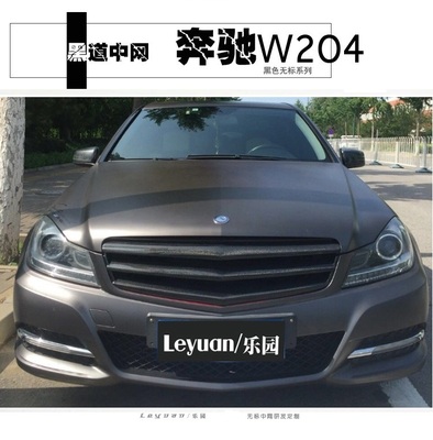 2012款无标中网奔驰碳纤中网