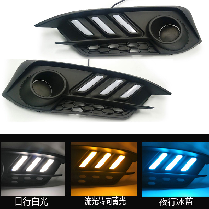 思域雾灯日间行车灯流光转向总成