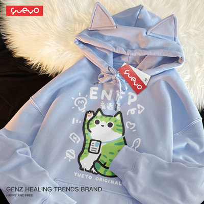 悦游MBTI竞选者 ENFP春季原创加绒猫耳连帽卫衣男十六人格猫咪