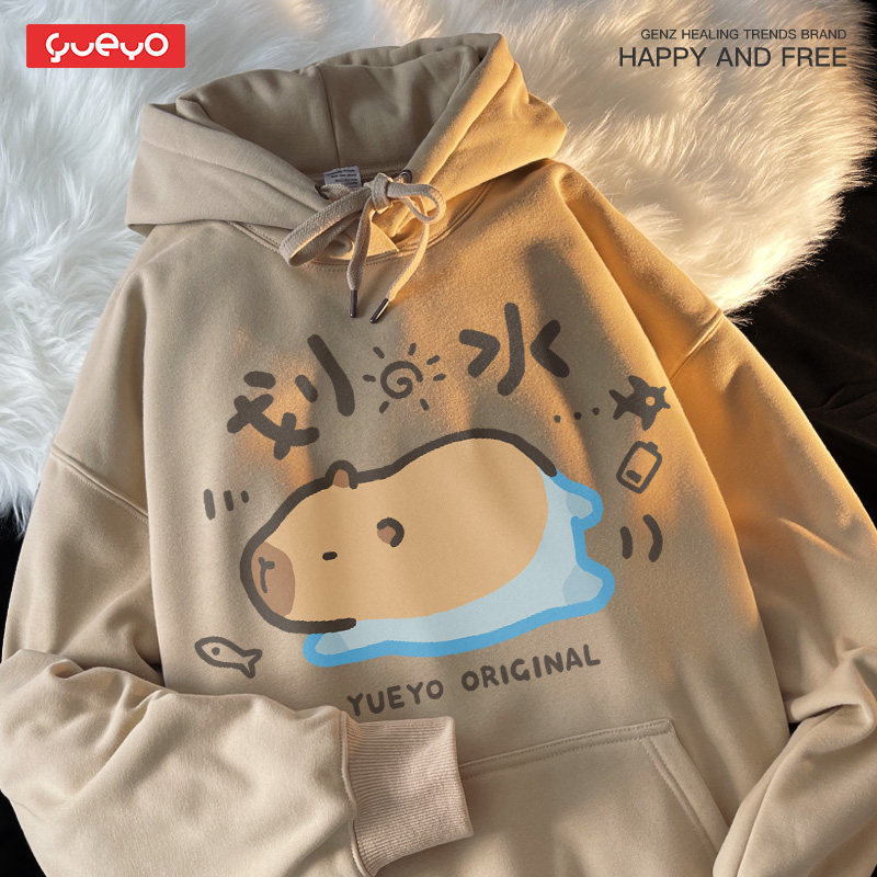 悦游 划水卡皮巴拉 加绒套头连帽卫衣男原创设计潮流搞笑水豚