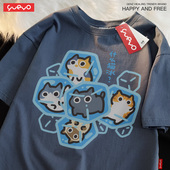 悦游 t恤男 纯棉宽松灰色短袖 什么猫冰 搞笑趣味原创小众毛病夏季