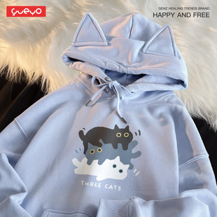 悦游 黑白灰三叠猫 秋冬加绒猫耳连帽卫衣男原创休闲猫咪卖萌