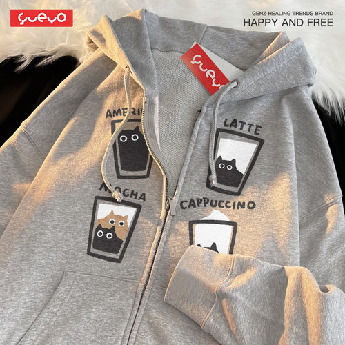 咖啡开衫卫衣悦游猫咪套头不加绒